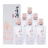 董酒 窖藏系列 窖藏C3 董醬兼香型白酒 50度 500ml*6整箱