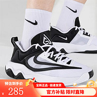 NIKE 耐克 男鞋Giannis Immort阿lity 3字母哥運(yùn)動(dòng)籃球鞋 DZ7534-100 DZ7534-100 42