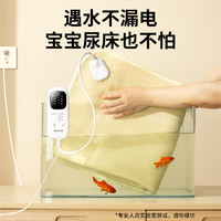 MELING 美菱 電熱毯電褥子家用宿舍單雙人加大雙控調(diào)溫