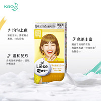 Kao 花王 植物泡沫染發(fā)劑 加利福尼亞米色 108ml