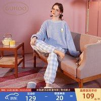 GUKOO 果殼 加厚珊瑚絨家居服套裝