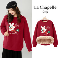 La Chapelle City 拉夏貝爾 圣誕系列 加絨加厚外套 上衣女