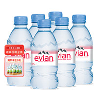 evian 依云 礦泉水evian法國原裝進(jìn)口瓶裝天然飲用水整箱 330mL 6瓶