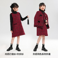 ZOSEE 左西 女童拜年服連衣裙