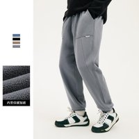 gxgjeans 秋冬新款加絨收口長褲男式休閑褲子男衛(wèi)褲