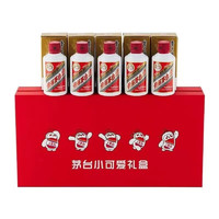 MOUTAI 茅臺(tái) 飛天茅臺(tái) 53度醬香型白酒 100ml*5瓶 禮盒裝