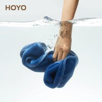 HOYO 厚祐 厚柔浴巾