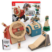 Nintendo 任天堂 Switch紙箱游戲 LABO 海陸空駕駛套裝