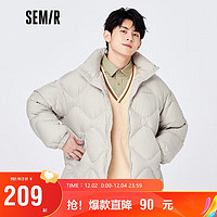 Semir 森馬 羽絨服男2022冬季時尚三防輕暖舒適潮流簡約風(fēng)面包服上衣109722113214晨灰L