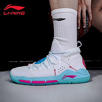 LI-NING 李寧 全天5 男款籃球鞋 ABPQ015