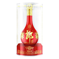 LANGJIU 郎酒 紅花郎十五53度醬香型高檔白酒500ml*1瓶宴請(qǐng)送禮糧食酒