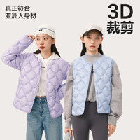 YANXUAN 網(wǎng)易嚴選 輕薄羽絨服女