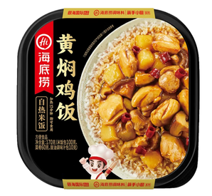 PLUS會員！海底撈 黃燜雞自熱米飯170g