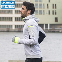 DECATHLON 迪卡儂 運動外套男士秋冬保暖透氣健身訓練服休閑長袖跑步夾克RUNM 黑色臂包款 XS