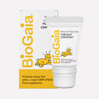 BioGaia 拜奧 寶寶益生菌滴劑 5ml