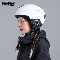 PROPRO 男女款戶(hù)外滑雪頭盔+黑色滑雪鏡