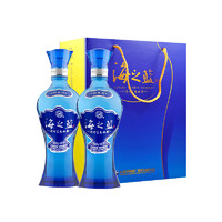 YANGHE 洋河 海之藍(lán) 藍(lán)色經(jīng)典 42%vol 濃香型白酒 375ml*2瓶