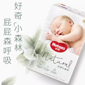 每日11點(diǎn)！HUGGIES 好奇 小森林心鉆裝 拉拉褲 NB-L 4片裝