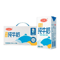 SANYUAN 三元 特品純牛奶250ml*24盒