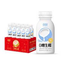 JINBEI 今貝 0糖椰汁 200ml*10瓶