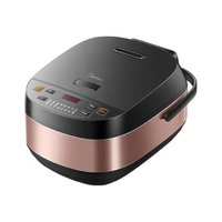 Midea 美的 MB-FB40M205 微壓電飯煲 4L 香檳金