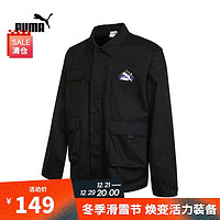 PUMA 彪馬 男子休閑系列保暖防風(fēng)寬松日常常規(guī)運(yùn)動(dòng)休閑夾克外套topsports 53742301 M