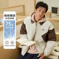 361° 361羽絨服男2023冬季男女同款加厚保暖短羽絨服寬松學(xué)院風(fēng)外套女