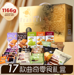 法麗茲 2024年龍年生肖禮盒1166g  69.9元包郵（需領(lǐng)券）