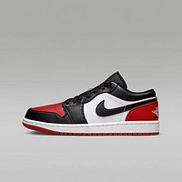 NIKE 耐克 Air Jordan 1 男子運動板鞋 553558