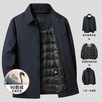 雪中飛 羽絨服男2023冬季新款加厚保暖外套爸爸裝