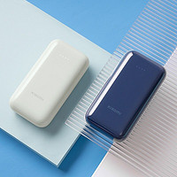 Xiaomi 小米 PB1030ZM 移動電源 象牙白 10000mAh Type-C 33W 雙向快充