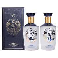 WULIANGYE 五糧液 五糧醇 醇香銀裝禮盒 濃香型白酒52度500ml*2瓶 優(yōu)級酒禮盒裝