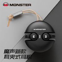 MONSTER 魔聲 XKT21 藍牙耳機