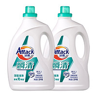 Attack 潔霸 無磷酵素洗衣液 3kg*2瓶