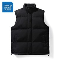 JEANSWEST 真維斯 男士羽絨棉馬甲