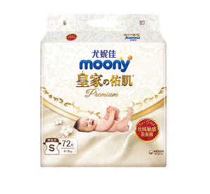 moony 尤妮佳 紙尿褲 S72片