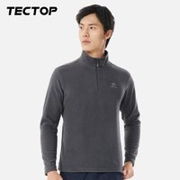 TECTOP 探拓 抓絨衣 男女拉鏈立領(lǐng)打底衫加厚保暖套頭衛(wèi)衣沖鋒衣內(nèi)膽 男款深灰色 3XL