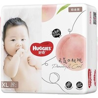 HUGGIES 好奇 鉑金裝 紙尿褲 XL32片