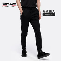 NORTHLAND 諾詩蘭 男款戶外休閑長褲 NNPBT0746E