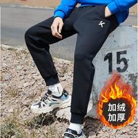 ANTA 安踏 男子運(yùn)動(dòng)長(zhǎng)褲 952331304