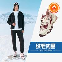 SKECHERS 斯凱奇 D'LITES系列 D'lites 2.0 女子休閑運(yùn)動鞋