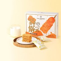 One's Member 1號(hào)會(huì)員店 海鴨蛋黃糯米鍋巴 580g 辦公室休閑零食