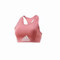 adidas 阿迪達(dá)斯 女子運(yùn)動(dòng)內(nèi)衣 GL3835