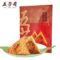 五芳齋 風(fēng)味素/肉粽組合8粽共880g