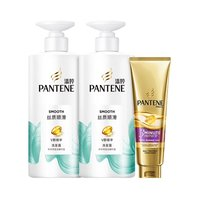 PANTENE 潘婷 洗發(fā)水絲質(zhì)順滑500g*2+3分鐘護發(fā)素40ml修護干枯發(fā)改善毛躁