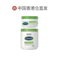 百億補(bǔ)貼！Cetaphil 絲塔芙 大白罐身體乳潤(rùn)膚乳面霜550+250g