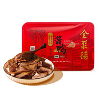 quanjude 全聚德 醬香味醬鴨500g*4