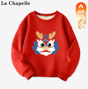 La Chapelle 兒童加絨龍年拜年服衛(wèi)衣