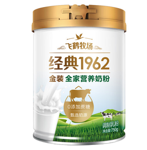 FIRMUS 飛鶴 經(jīng)典1962 金裝膳食纖維全家奶粉 750g