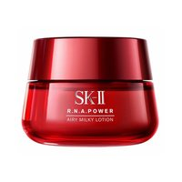 SK-II 大紅瓶面霜（清爽型）80g